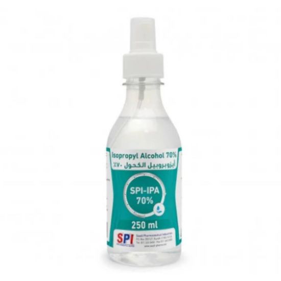 Picture of ROYAH PHARMA ISOPROPYL ALCOHOL 70%- 250 ML SPRAY