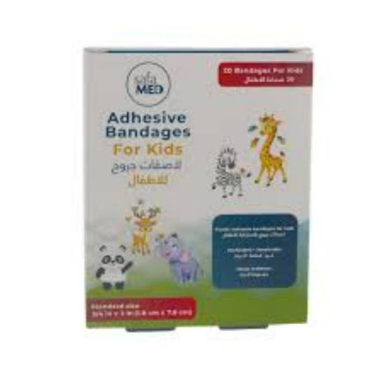 Picture of SAFA MED WOUND PLASTERS FOR CHILDREN