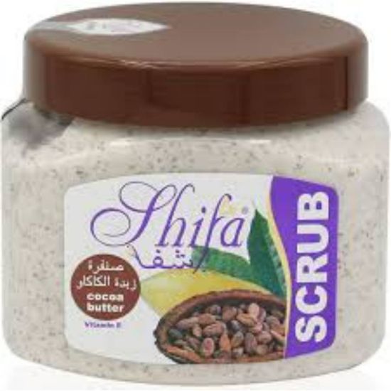 Picture of SHIFA SCRUB COCOA 500ML   (????? ??? ?????)