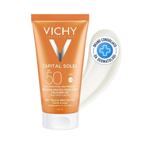 صورة فيشي إيديال سولاي واقي شمس للبشرة المختلطة إلى الدهنية SPF50 ٥٠ مل