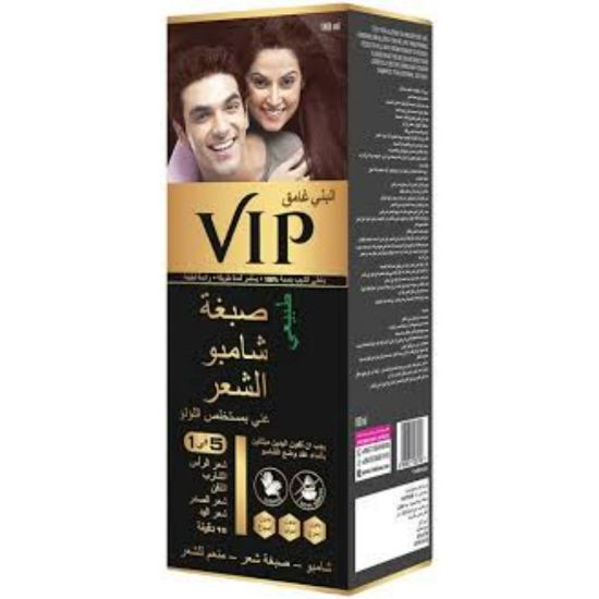 صورة في  اي  بي  شامبو وصبغه طبيعيه للشعر  بخلاصه اللؤلؤ  لون بني