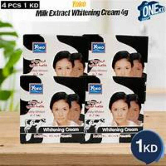 Picture of YOKO Q10 CREAM FOR CRACKED FEET 50G